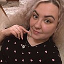 Знакомства: Софья, 30 лет, Барнаул