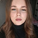 Знакомства: Ксюша, 18 лет, Магадан