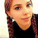 Знакомства: Даша, 26 лет, Прокопьевск