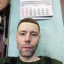Знакомства: Артур, 41 год, Уфа