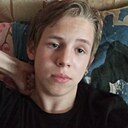 Знакомства: Артём, 18 лет, Торжок