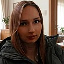 Знакомства: Марина, 22 года, Самара