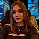 Знакомства: Алина, 24 года, Казань