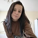 Знакомства: Екатерина, 26 лет, Томск