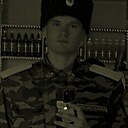 Знакомства: Сергей, 18 лет, Чита