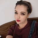 Знакомства: Валерия, 39 лет, Краснодар