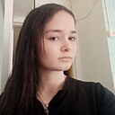 Знакомства: Амина, 19 лет, Астрахань