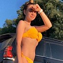 Знакомства: Полина, 33 года, Уфа