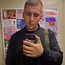 Знакомства: Дмитрий, 27 лет, Самара