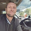 Знакомства: Александр, 47 лет, Томск