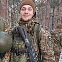 Знакомства: Владислав, 25 лет, Новомосковск