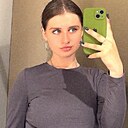 Знакомства: Оля, 20 лет, Гродно