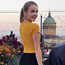 Знакомства: Соня, 23 года, Казань
