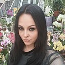 Знакомства: Алёна, 49 лет, Днепр