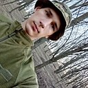 Знакомства: Василь, 21 год, Харьков