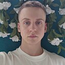 Знакомства: Дима, 25 лет, Новодвинск