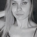 Знакомства: Эвелина, 24 года, Омск