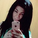 Знакомства: Арина, 29 лет, Новокузнецк