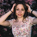 Знакомства: Валерия, 20 лет, Казань