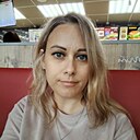 Знакомства: Юлия, 37 лет, Томск