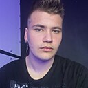 Знакомства: Илья, 20 лет, Гомель