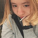Знакомства: Арина, 18 лет, Екатеринбург