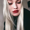 Знакомства: Эклер, 20 лет, Киров