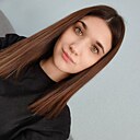 Знакомства: Арина, 23 года, Ульяновск