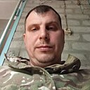 Знакомства: Роман, 35 лет, Запорожье