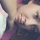 Знакомства: Василиса, 23 года, Благовещенск (Башкортостан)