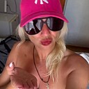 Знакомства: Алёна, 38 лет, Павловский Посад