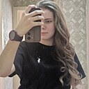 Знакомства: Диана, 20 лет, Барнаул