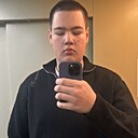 Знакомства: Арсений, 20 лет, Пермь