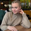 Знакомства: Ангелина, 24 года, Пермь