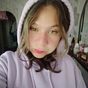 Знакомства: Наталья, 22 года, Саяногорск