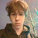 Знакомства: Артём, 18 лет, Иркутск