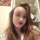 Знакомства: Лина, 20 лет, Архангельск