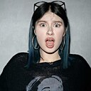 Знакомства: Яна, 26 лет, Воронеж