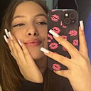 Знакомства: Галина, 28 лет, Новоалтайск