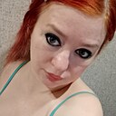Знакомства: Ирина, 42 года, Егорьевск