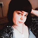 Знакомства: Аня, 24 года, Пенза