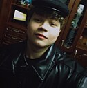 Знакомства: Кирилл, 18 лет, Архангельск