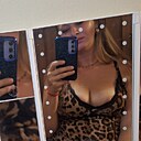 Знакомства: Татьяна, 31 год, Одинцово