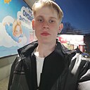Знакомства: Artem, 21 год, Винница