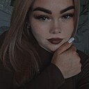 Знакомства: Adelina, 24 года, Пышма