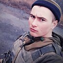 Знакомства: Даня, 24 года, Донецк (Ростовская Обл.)