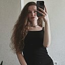 Знакомства: Полина, 32 года, Брянск