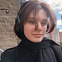 Знакомства: Мария, 20 лет, Уфа