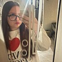 Знакомства: Ангелина, 18 лет, Благовещенск