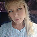 Знакомства: Екатерина, 38 лет, Макеевка
